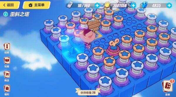 崩坏3歪斜之塔怎么过？歪斜之塔速通攻略[视频][多图]图片1