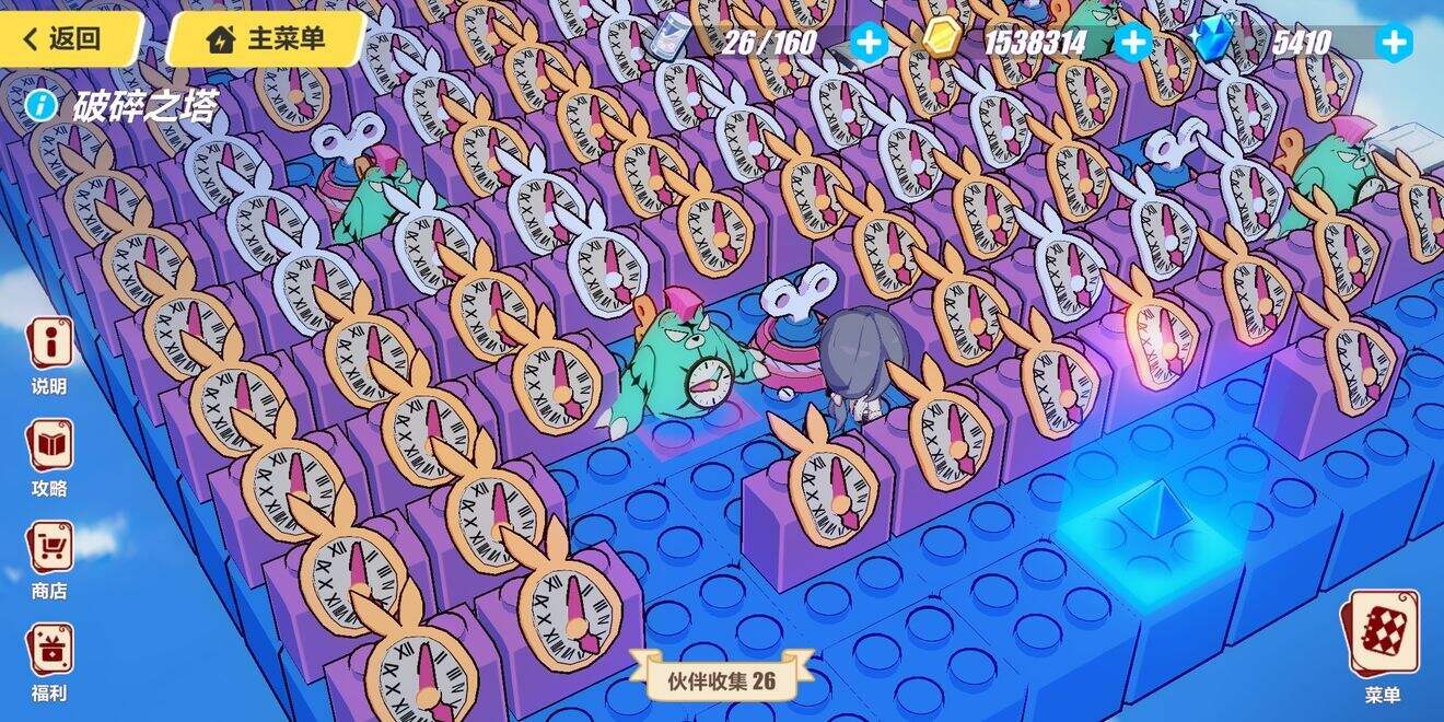 崩坏3破碎之塔怎么过？破碎之塔攻略大全[视频][多图]图片3