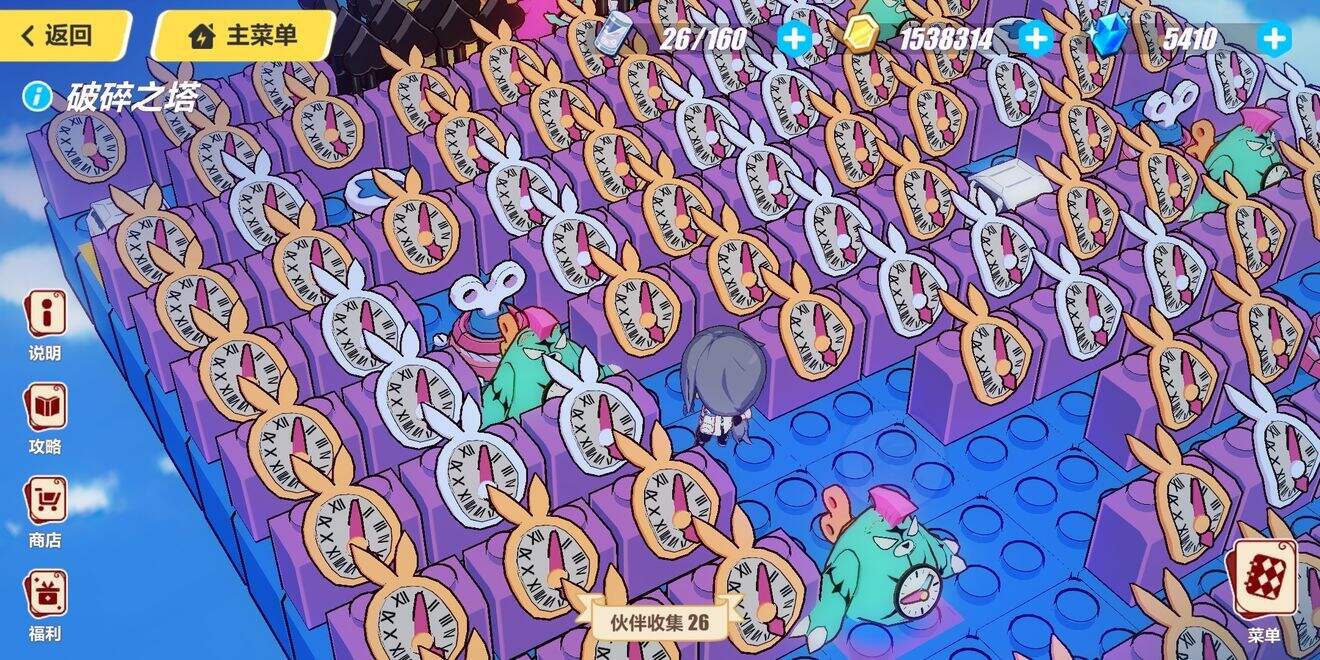 崩坏3破碎之塔怎么过？破碎之塔攻略大全[视频][多图]图片6