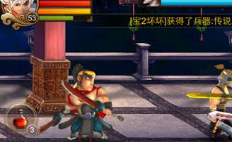 三国之刃天阵怎么打 新手天阵平民打法攻略