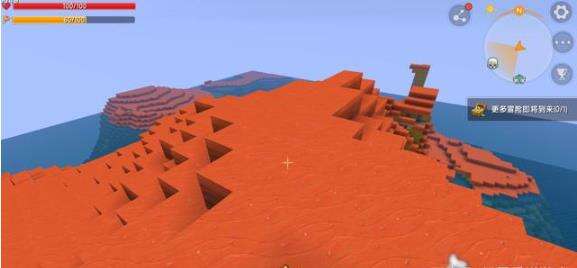 迷你世界：出海探险发现了一大片红土大陆，惊喜之余竟然迷路了？