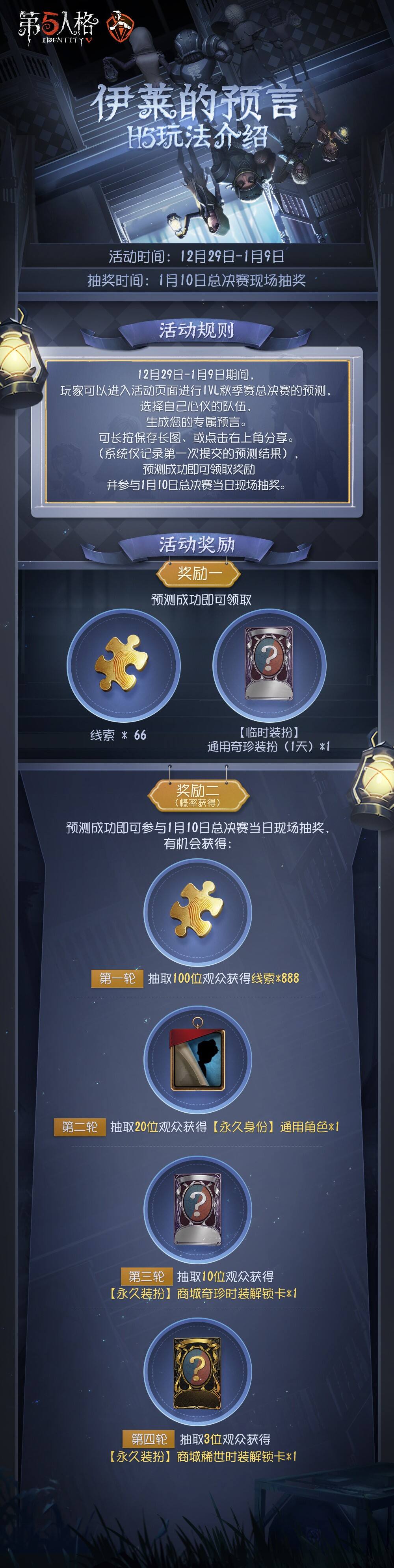 图4.jpg