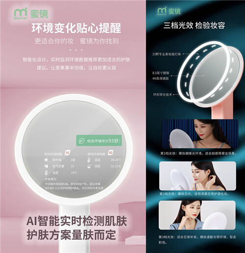 2021ChinaJoy Cosplay封面大赛开赛日期正式公布!