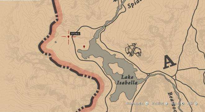 荒野大镖客2最好的马推荐