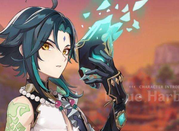 原神魈卡池UP上线时间介绍