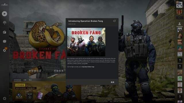 csgo狂牙大行动攻略