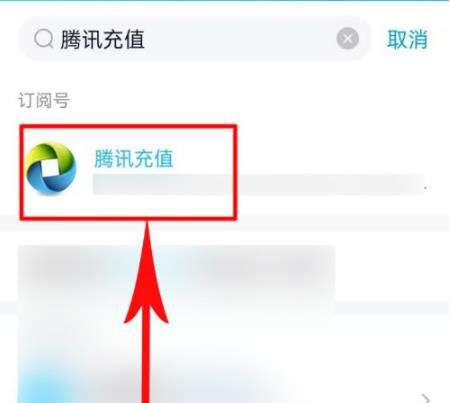 王者荣耀生日礼包领取流程攻略