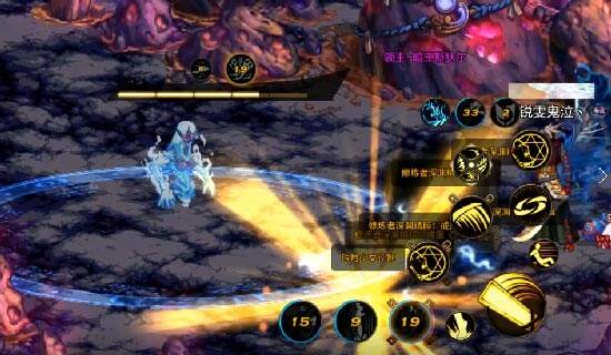 dnf一键拾取怎么设置