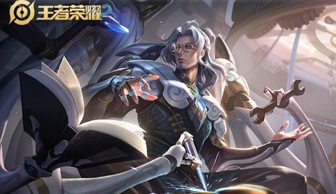 王者荣耀怎么改到偏僻的战区?