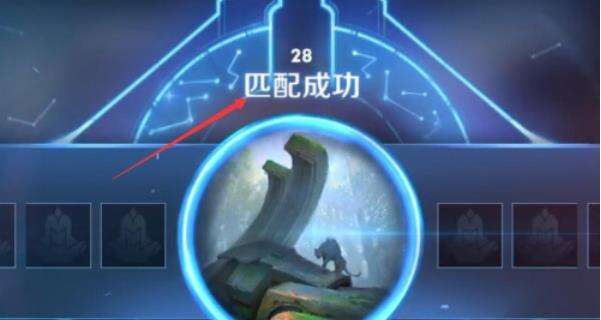 王者荣耀皮肤显示福利介绍