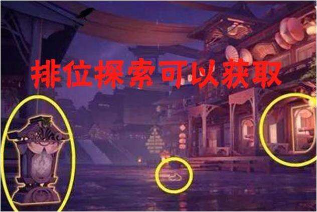 王者荣耀快速获取钻石方法介绍