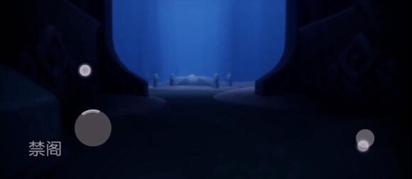 光遇禁阁先祖位置攻略