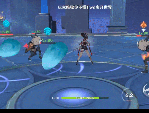 原神辛焱值得培养吗 辛焱技能属性强度分析