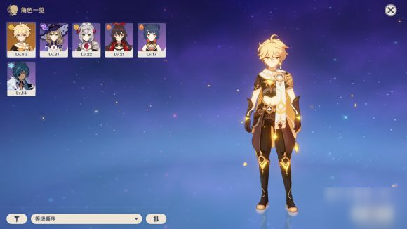 原神岩主厉害吗 岩主强度培养价值