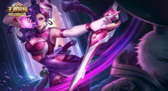 王者荣耀皮肤怎么免费领取