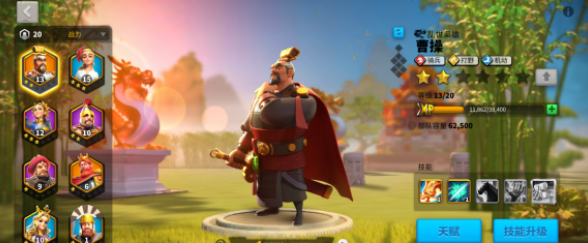 万国觉醒零氪最强将领推荐