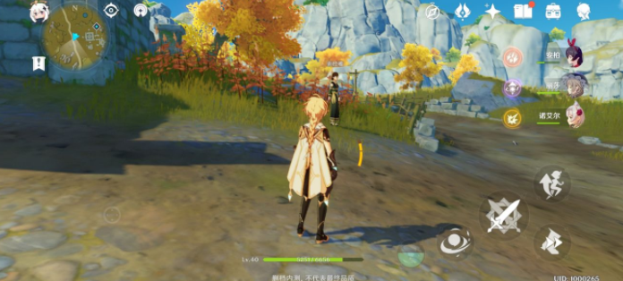 原神归离集遗迹古代石碑在哪？