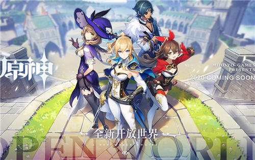 原神最新角色强度排行榜