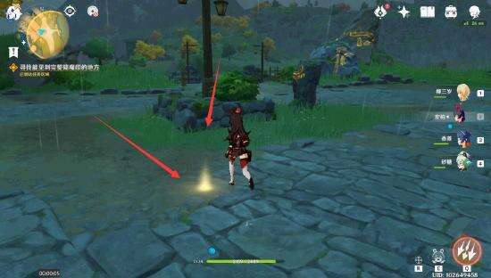 原神降魔印的地方在哪