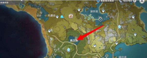 原神遁玉陵怎么开详细介绍