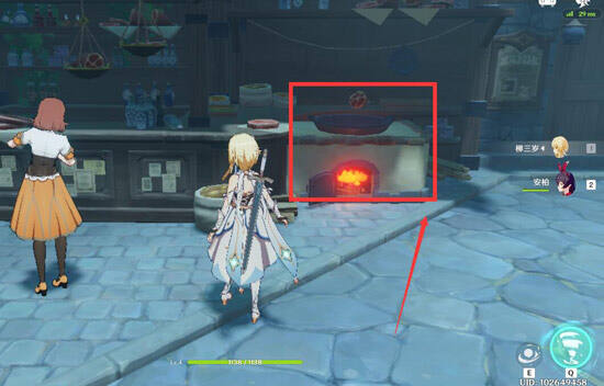 原神食材加工在哪