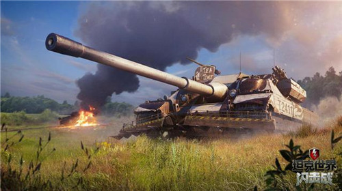 《坦克世界闪击战》重磅战车返场 助力年终激战