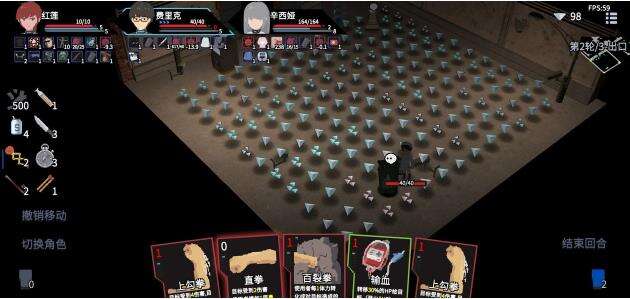 原石计划清理杂物技巧