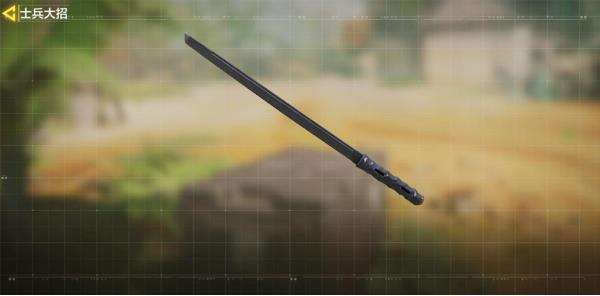 使命召唤手游手刃仇敌模式暗影刃介绍