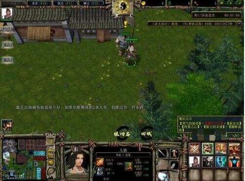 魔兽唯武之尊攻略 魔兽唯武之尊通关技巧