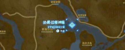 塞尔达协莫拉塔神庙怎么过