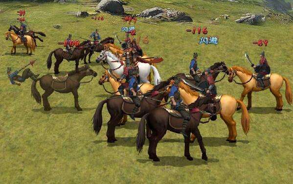 三国群英传8军事指令功能介绍