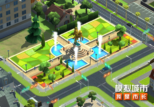 《模拟城市：我是市长》感受皇家园林的古典魅力