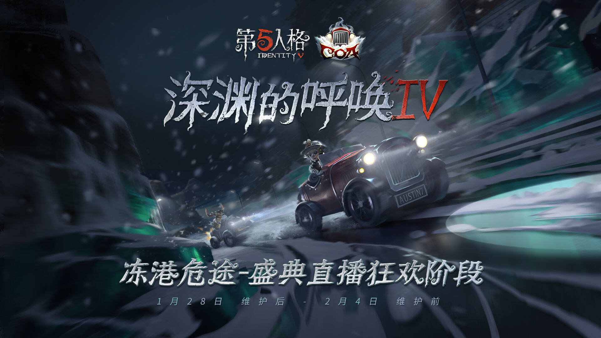 图三.jpg