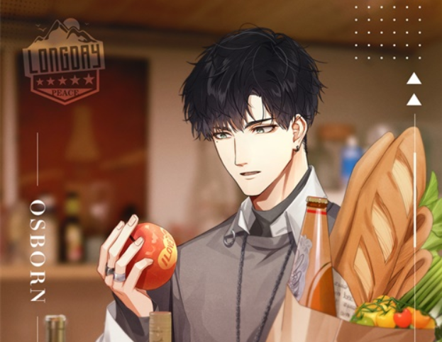 《光与夜之恋》男主潇洒出境 冬日里最温暖的温度