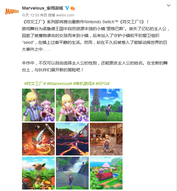 玩一玩游戏网www.wywyx.com