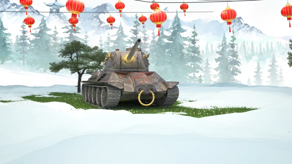 《坦克世界闪击战》春节贺岁版本发布 牛年限定“平天者”限时上线!
