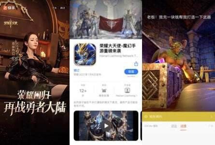 图5.jpg