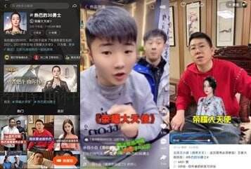 图3.jpg
