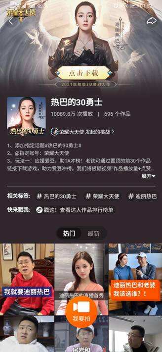 图2 .jpg