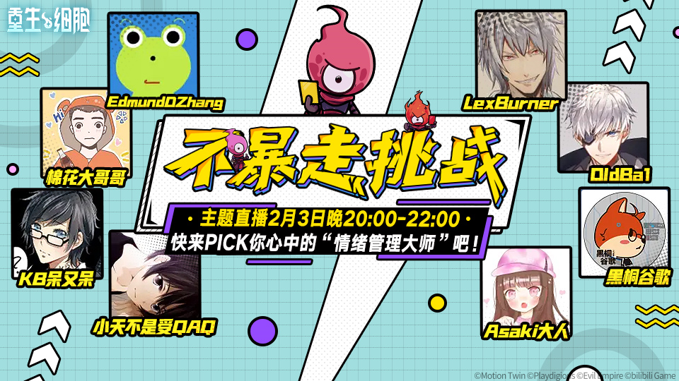 图3.png