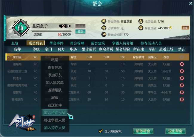 配图1.jpg