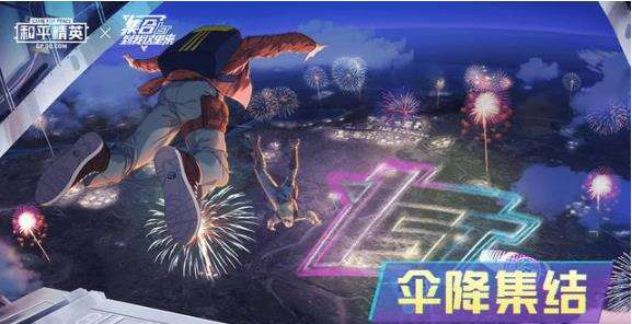 和平精英高输出强大武器详细介绍