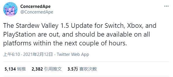 《星露谷物语》主机版1.5版本更新正式推出