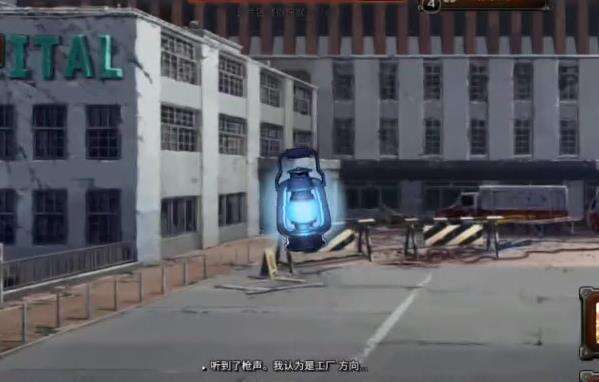 类MOBA吃鸡游戏黑色幸存者详细评测