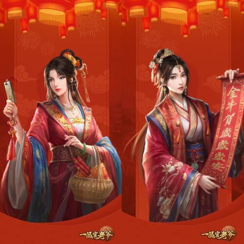 《一品官老爷》颜值反差引热议？巾帼五虎新皮肤被传太美啦