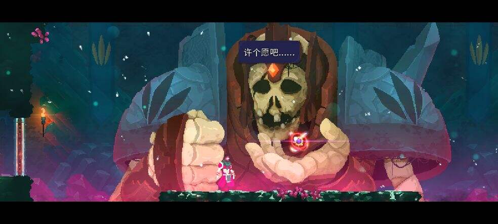 重生细胞陵墓山洞怎么进入