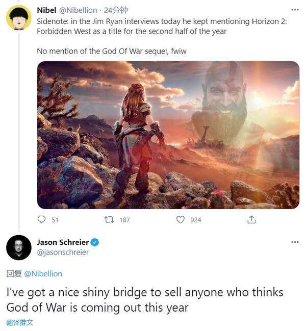 <b>《战神》新作无望2021年发售 疑似开发出现困境</b>