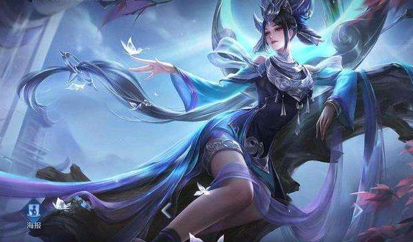 王者荣耀女娲实用技巧连招详细教学