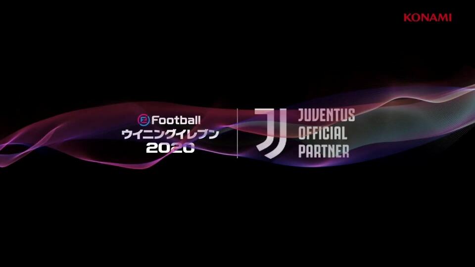 《实况足球2020》获得意甲尤文图斯独占授权