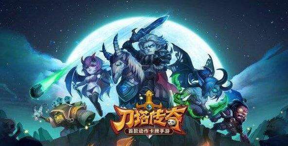 曾经的刀塔传奇又来了？5年了，他依然活跃在我们眼前